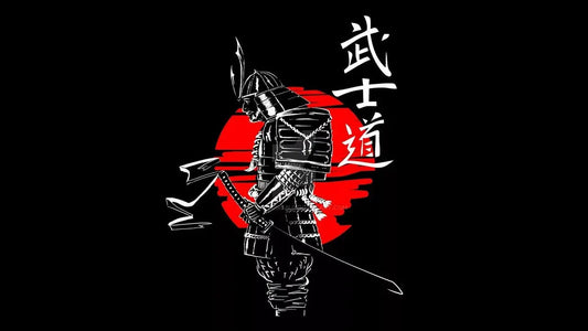 Rōshi gumi - The Notorious Samurai Group